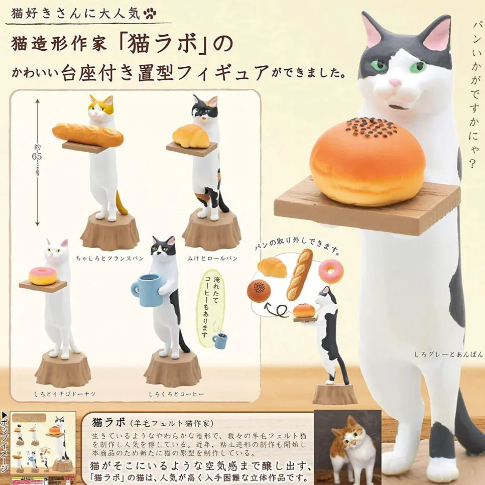 [Restock] Cat Bakery (Box of 12)