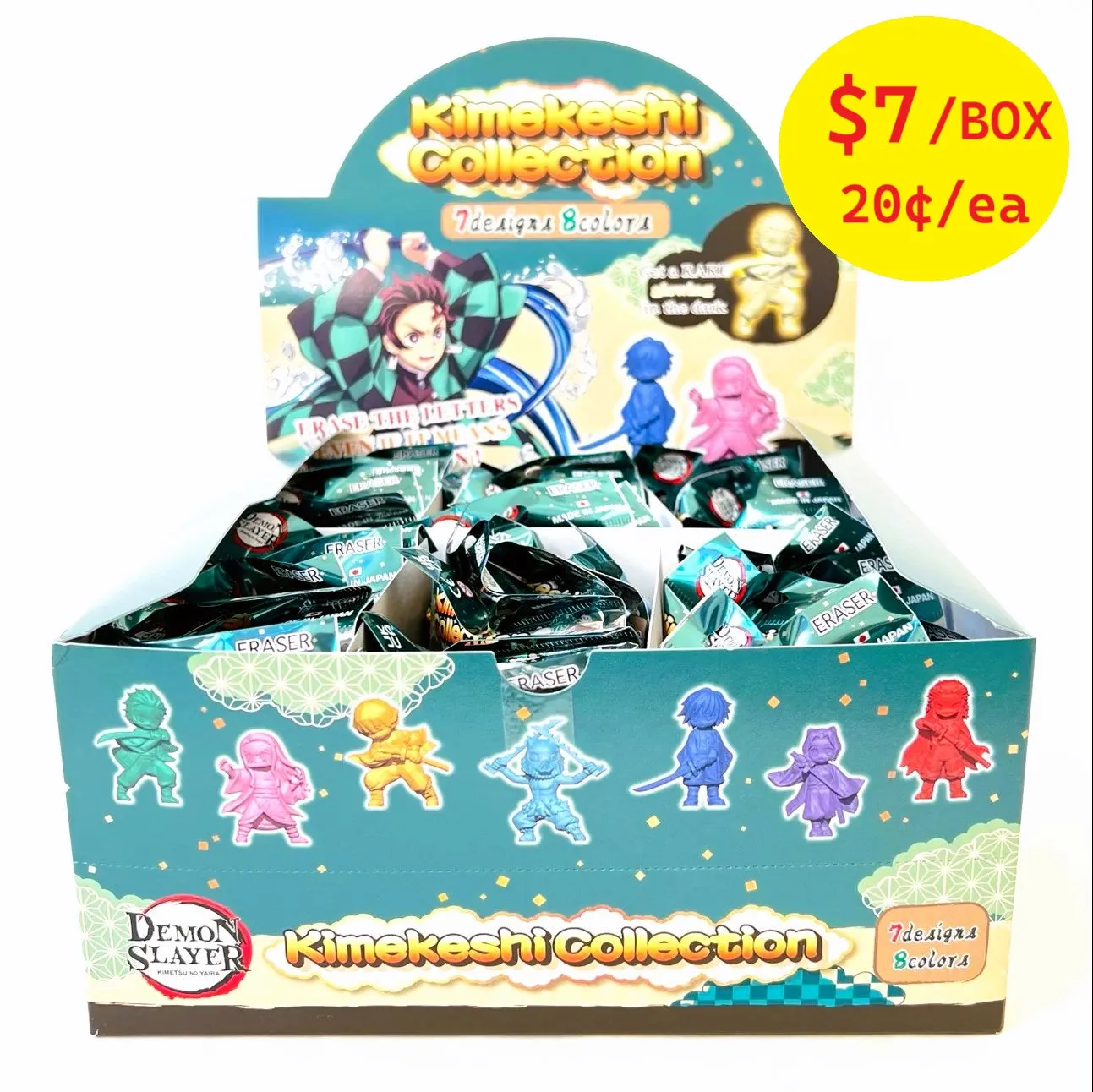 [SALE] Kimekeshi Eraser Collection (Pack of 35)